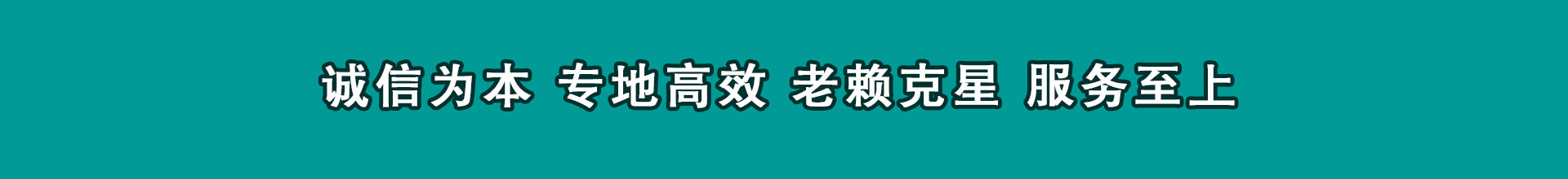 米脂催钱公司