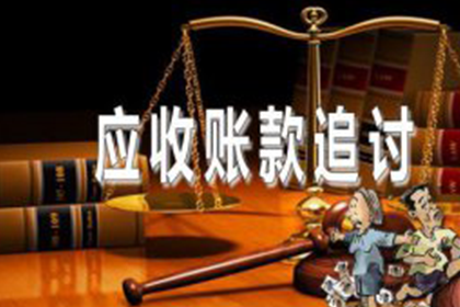 邮储信用卡分期还款提前操作是否经济？
