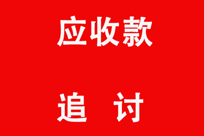 如何办理信用卡注销手续？