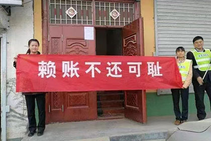 欠款不还，法院起诉流程详解